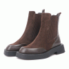 Боти естествен велур GS 10753